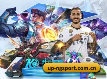 up-ngsport.com.cn APP